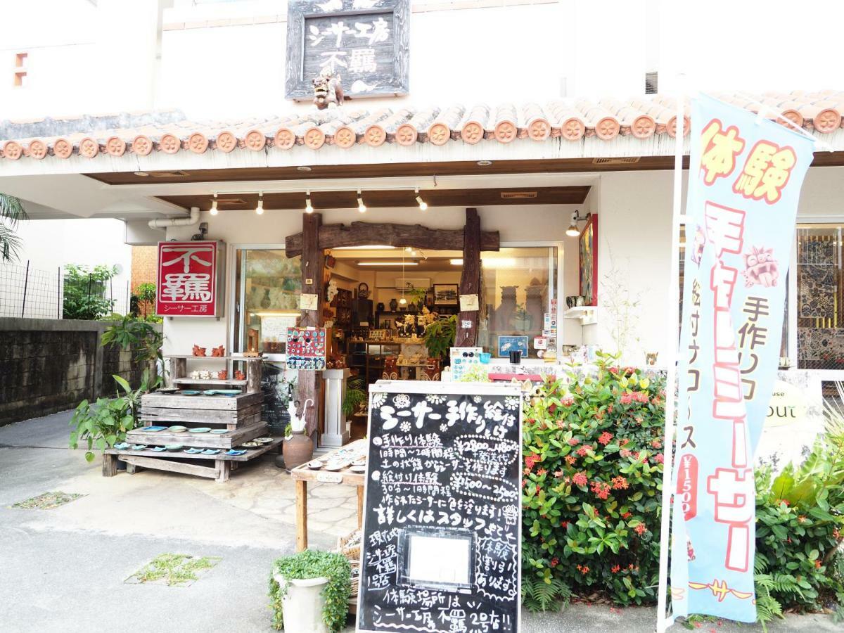 Holiday Homes Tsuboya 2Nd นาฮะ ภายนอก รูปภาพ
